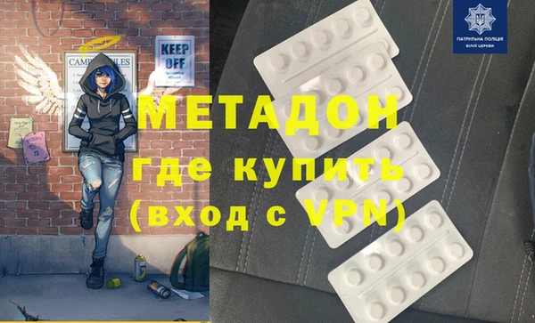 ECSTASY Саяногорск