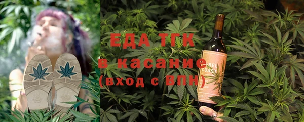 кокаин премиум Абаза