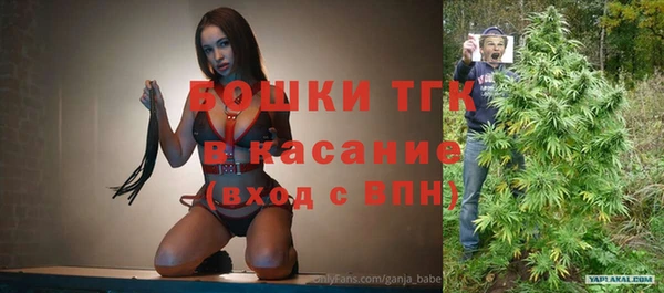 ALPHA-PVP Сафоново