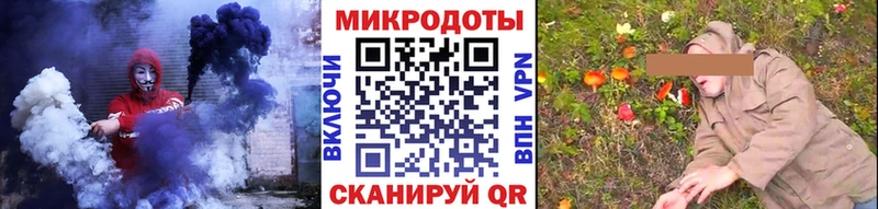 даркнет сайт  Абдулино  Псилоцибиновые грибы Psilocybine cubensis 